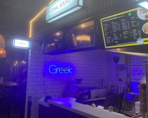 Original souvlaki Harrow Shop
